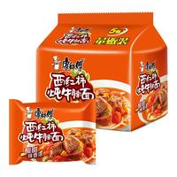康师傅 西红柿炖牛腩面 105g*5包