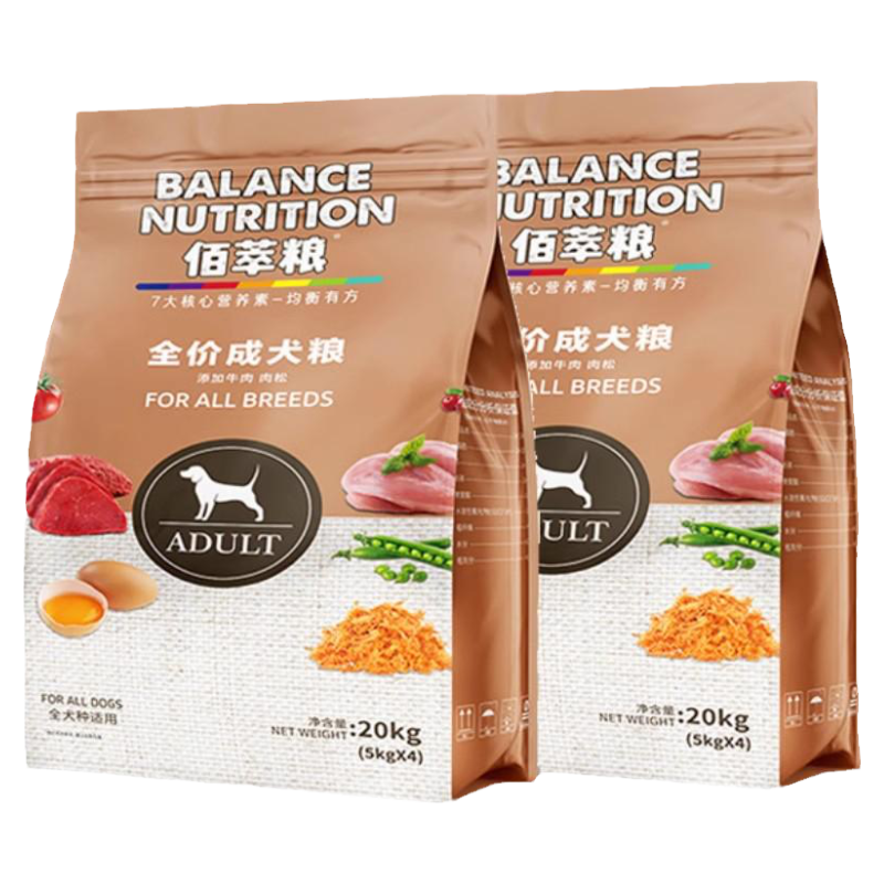 佰萃粮狗粮 哈士奇金毛柴犬德牧40小中大型犬型 成犬粮(牛肉+肉松)