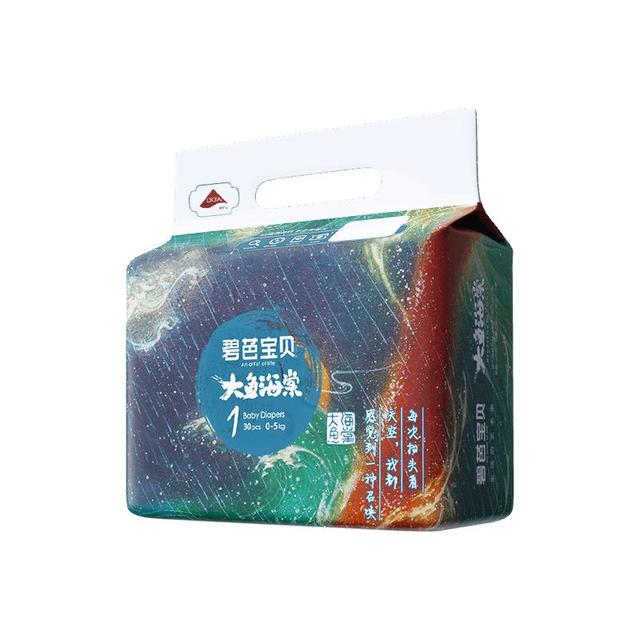 碧芭宝贝 大鱼海棠纸尿裤高弹不勒轻薄透气尿不湿 NB30片（0-5kg）