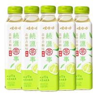 娃哈哈桃源茶事低糖果味茶饮料500ml*15瓶装整箱翡翠青柚味 翡翠青柚味【500ml*15瓶】