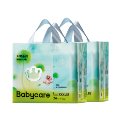 babycare Air呼吸裤bbc纸尿裤夏季超薄婴儿尿不湿成长裤1 成长裤XXXL码24片*2包