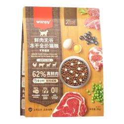 顽皮 鲜选猫粮62%鲜肉无谷冻干全价猫粮（旷野盛宴）2kg