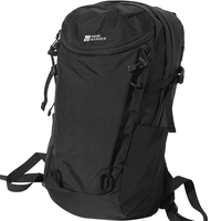 牧高笛（MOBIGARDEN）登山包 户外露营徒步大容量背负双肩包风影20L NX24664006 夜幕黑