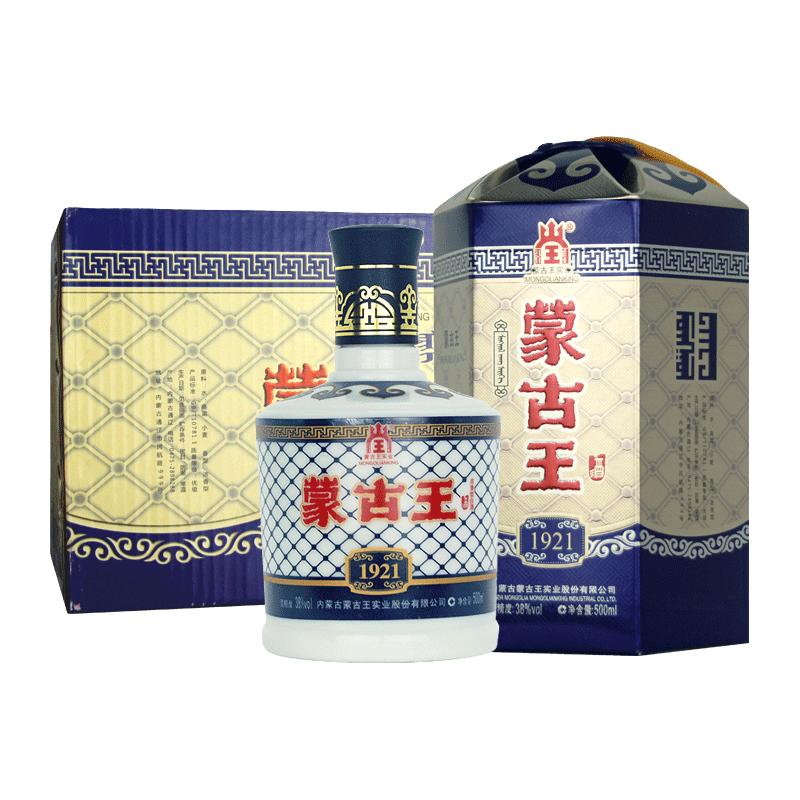 蒙古王 献礼 蓝包 38%vol 浓香型白酒