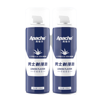 Apache/阿帕齐柠檬香型 剃须泡沫  刮胡泡沫230ml  2瓶装