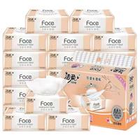 C&S 洁柔 粉Face系列 抽纸 3层*100抽*6包(195*133mm) 百花香味