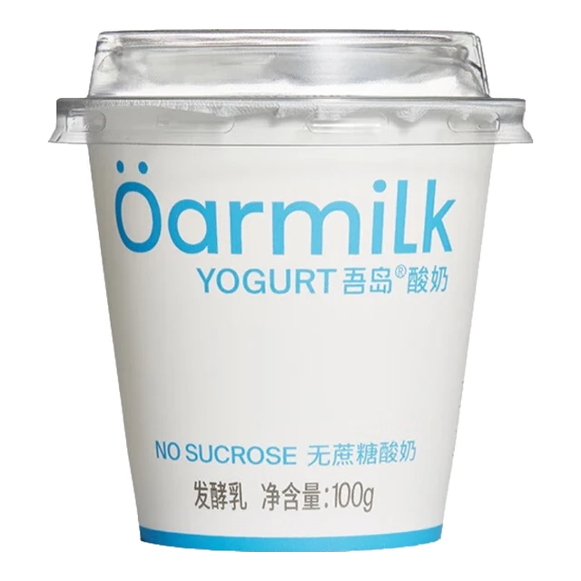  吾岛牛奶 Oarmilk牛奶 牛奶 牛奶 无糖希腊酸奶 鲜酪味