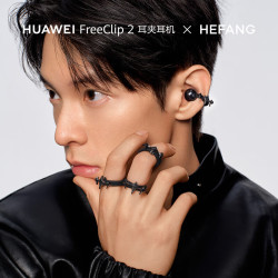 HEFANG HUAWEI FreeClip2 耳夹耳机xHEFANG华为耳夹耳饰配饰 海星｜丹宁蓝