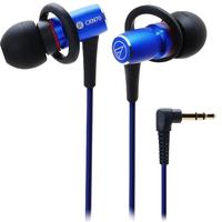 audio-technica 铁三角 CKN70 入耳式降噪动圈有线耳机 蓝色 3.5mm