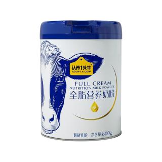 认养一头牛 全脂成人中老年牛奶粉800g/罐