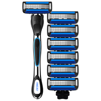 YINGJILI 英吉利 净速5层刀片手动剃须刀礼盒装 (1金属刀架+6刀头+酷爽薄荷型刮胡泡240ml+收纳盒)