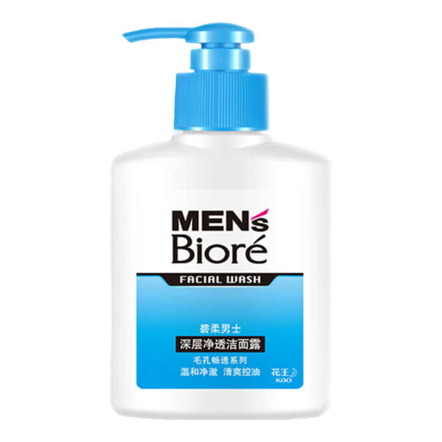 碧柔 毛孔畅透系列 男士深层净透洁面露 150ml