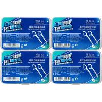 博真细滑圆线牙线棒细线高效清洁剔牙材质不伤牙龈家庭装 10盒共500支