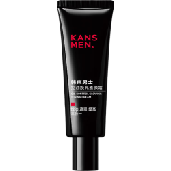 韩束 控油焕亮 男士素颜霜  10ml