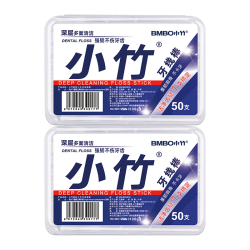 BMBO 牙线棒牙签超细便携式 2盒100支