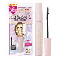kiss me 花盈美蔻系列 束感翘睫防水睫毛膏 5.5g #01清透黑