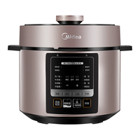 美的(Midea)电压力锅电高压锅6L大容量一锅双胆高压力锅 多功能不粘智能煮饭煲汤一键排气带蒸笼 少盐提鲜【MY-YL60M3-751】 6L