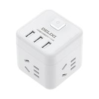 DELIXI 德力西 CD98H-C2X2U 二位五孔转换插座+USB+Type-c