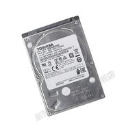2.5英寸 监控级硬盘 2TB（PMR、5700rpm、128MB）MQ01ABD200