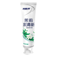 冷酸灵 双重抗敏感牙膏 茉莉茶清新 130g