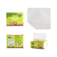 yusen 雨森 抽纸 自然生趣5层60抽*10包S小码便携加厚面巾纸餐巾纸擦手纸