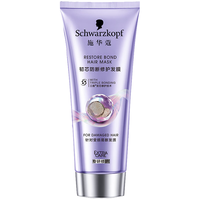 Schwarzkopf/施华蔻 韧芯防断 修护发膜 200ml
