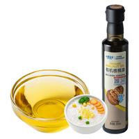 小鹿蓝蓝 有机核桃油 宝宝物理冷榨营养食用油 150ml