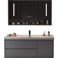 皇生金智能浴室柜陶瓷一体盆洗脸盆柜卫生间卫浴洗漱台简约洗手盆柜组合 轻奢灰80cm+智能镜柜半+陶瓷盆