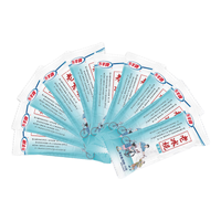 五羊牌【关晓彤”彤“款】甜筒雪糕五羊杯冰淇淋香芋冰激凌生鲜冷饮 【10支】老冰棍棒冰70g/支