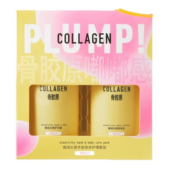 屈臣氏 骨胶原弹润紧致保湿身体护理套装