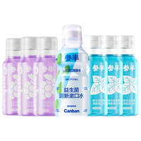 参半 6瓶漱口水清新口气益生菌减少口臭口腔清洁牙结石口气清新益生菌
