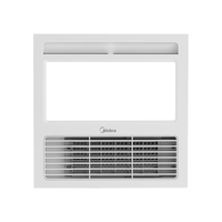 Midea/美的 M1021-J 四合一暖立方 浴霸 300*300*147