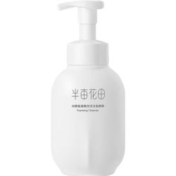 半亩花田 米酵氨基酸泡泡洁面慕斯 500ml