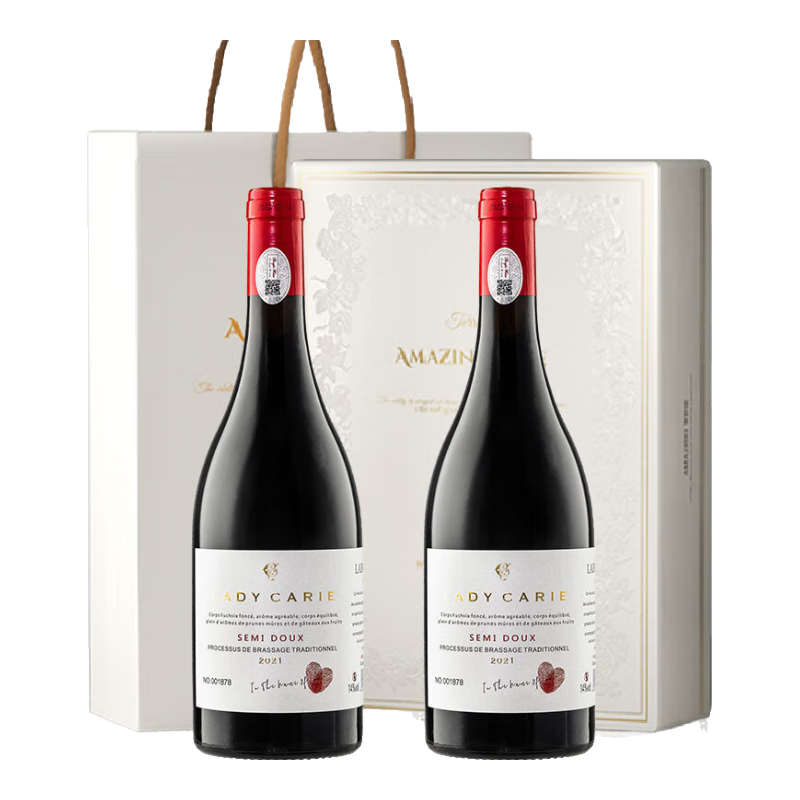 LAMONTAGNE 拉蒙塔尼 半甜型红葡萄酒 2021年 2瓶*750ml套装
