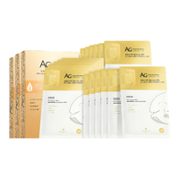 COCOCHICOSMEAG抗糖面膜贴片金色修护补水保湿提亮淡黄海藻面膜6片*3盒 【抗糖修护-经典贴片】3盒/18片