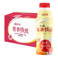娃哈哈 营养快线 原味 风味酸奶饮料 送礼 500g*15瓶