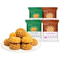 丹香丹香海盐不甜曲奇饼干 聚餐零食 追剧必备  办公室饼干 休闲零食 【海盐2+咖啡2】 400g