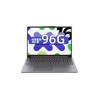 ThinkPad/思考本 16英寸大屏 笔记本电脑 集成显卡 2560*1600 i5-13500H 灰色 120Hz 32GB