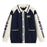 MQD 马骑顿 童装男童开衫毛衣2024撞色翻领学院风复古儿童针织外套潮 藏青 130cm