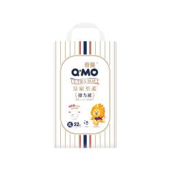 奇莫 皇家至柔拉拉裤L-3XL码超薄透气弹力裤柔软男女通用尺码任选z