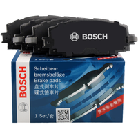 BOSCH 博世 刹车后片比亚迪F3G3元L3丰田花冠吉利全球鹰远景名爵GS英伦SC7