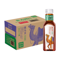 农夫山泉 NONGFU SPRING 东方树叶 黑乌龙  500ml*5瓶