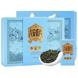 徽六 十大名茶 六安瓜片 三罐礼盒装*240g！