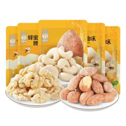 华味亨 蜂蜜黄油味扁桃仁芥末巴旦木果仁腰果核桃 坚果任选10件