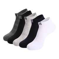 Miiow 猫人 男士夏季薄款 新疆棉运动船袜  5双