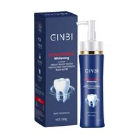 GINBI/吟美 祛渍清新口气 亮白护齿牙膏 150g*3支