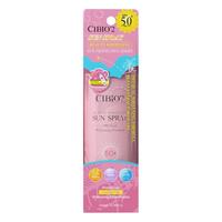 cibio'2 防晒喷雾 SPF50+ PA+++ 180ml