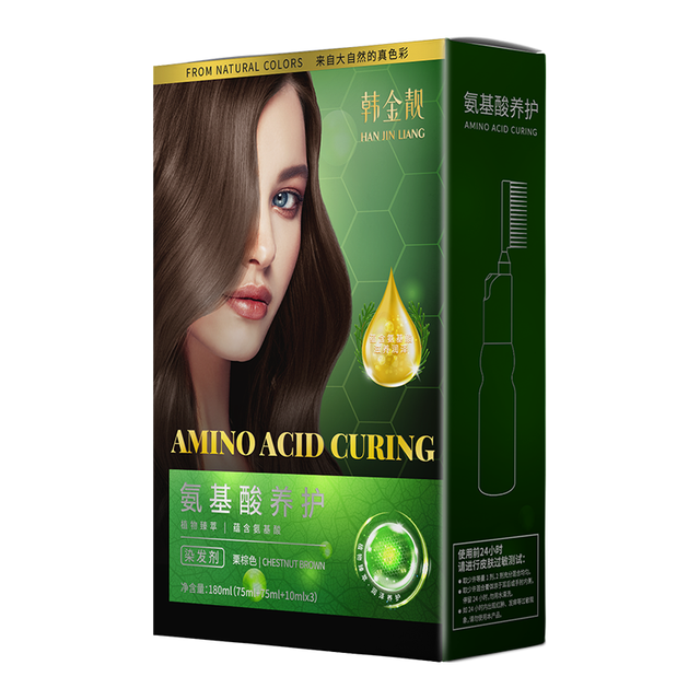 韩金靓 健康植物 染发剂   180ml  （任.选2.盒）