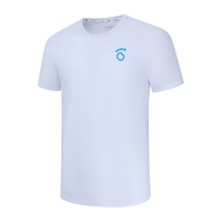 macondo 马孔多 男女款吸湿透气短袖T恤7代 MF24C1T004