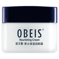 欧贝斯 obeis 男士保湿营养霜 55g